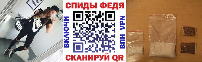 где купить наркотик  Белая Холуница  маркетплейс клад  АМФЕТАМИН 97% 