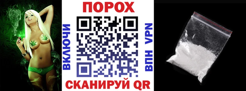 АМФ 97% Белая Холуница