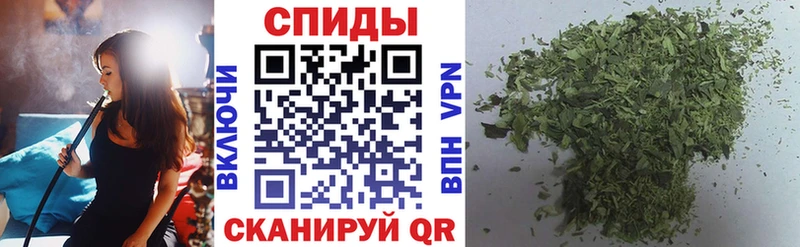 БУТИРАТ GHB  МЕГА ссылки  Белая Холуница 