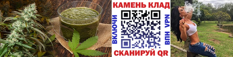 дарнет шоп  площадка состав  Печенье с ТГК конопля  Белая Холуница 