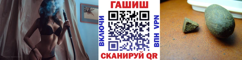ГАШИШ убойный  хочу наркоту  Белая Холуница 