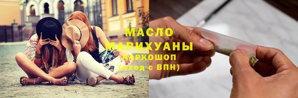 дурь Беломорск