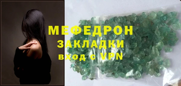 герыч Богданович