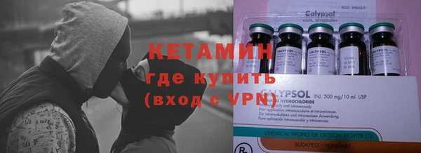 дурь Беломорск
