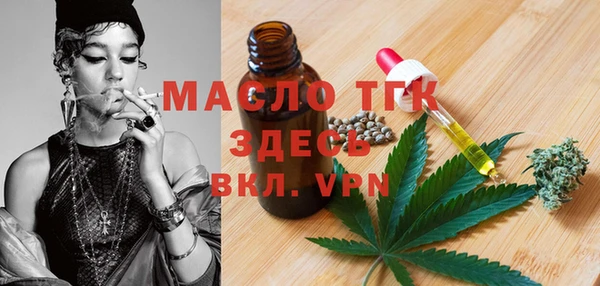 кокаин VHQ Бугульма