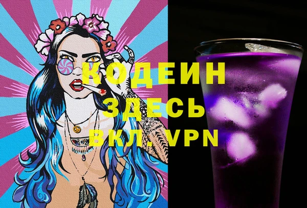 герыч Богданович