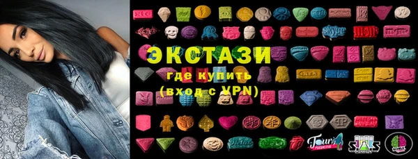 дурь Беломорск