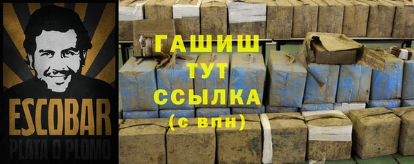 герыч Богданович