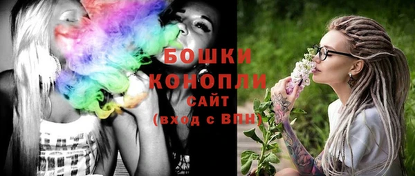 гашишное масло Богородицк