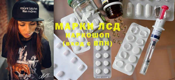 герыч Богданович