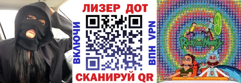 Марки N-bome 1500мкг  купить  сайты  Белая Холуница 
